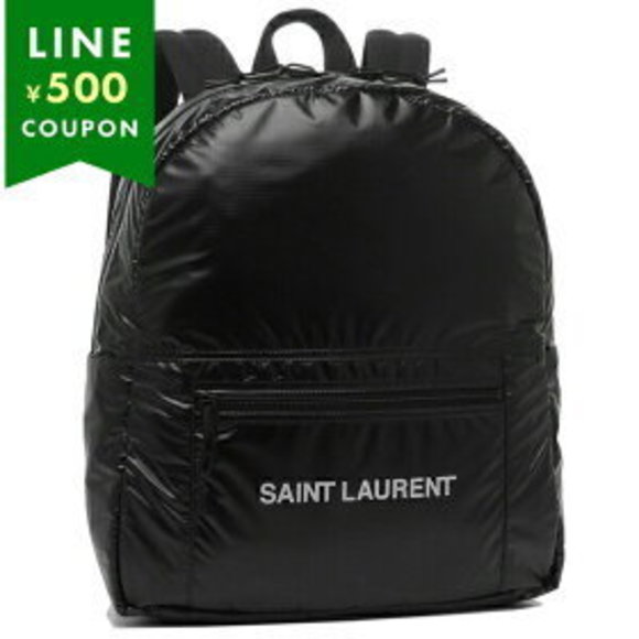 Saint Laurent Paris Backpack Black Compatible - Picture 1 of 9